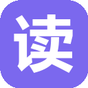 读讯